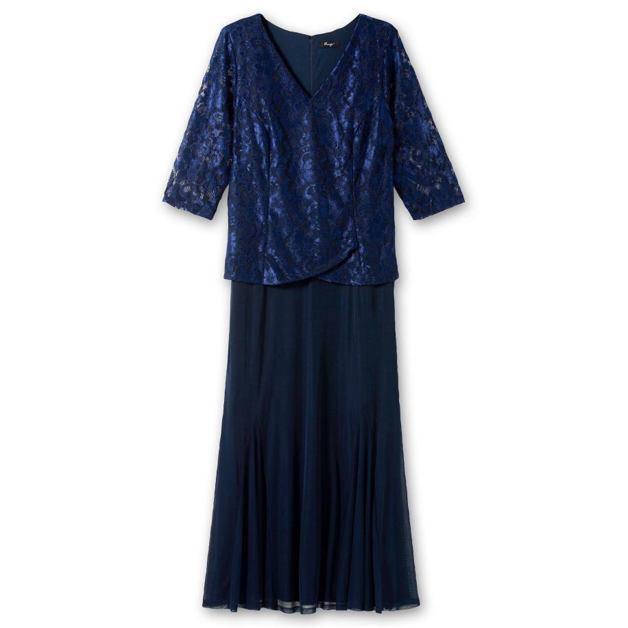 Sheego SHEEGO Avondjurk nachtblauw -