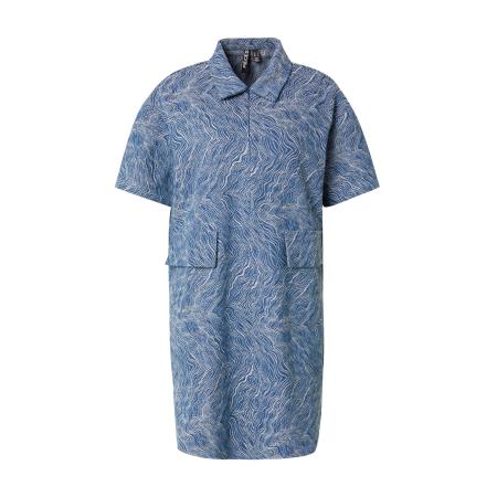 Pieces PIECES Jurk blauw denim / wit
