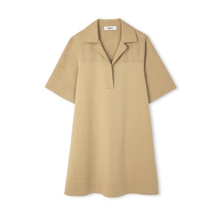 Ipekyol Ipekyol Jurk beige