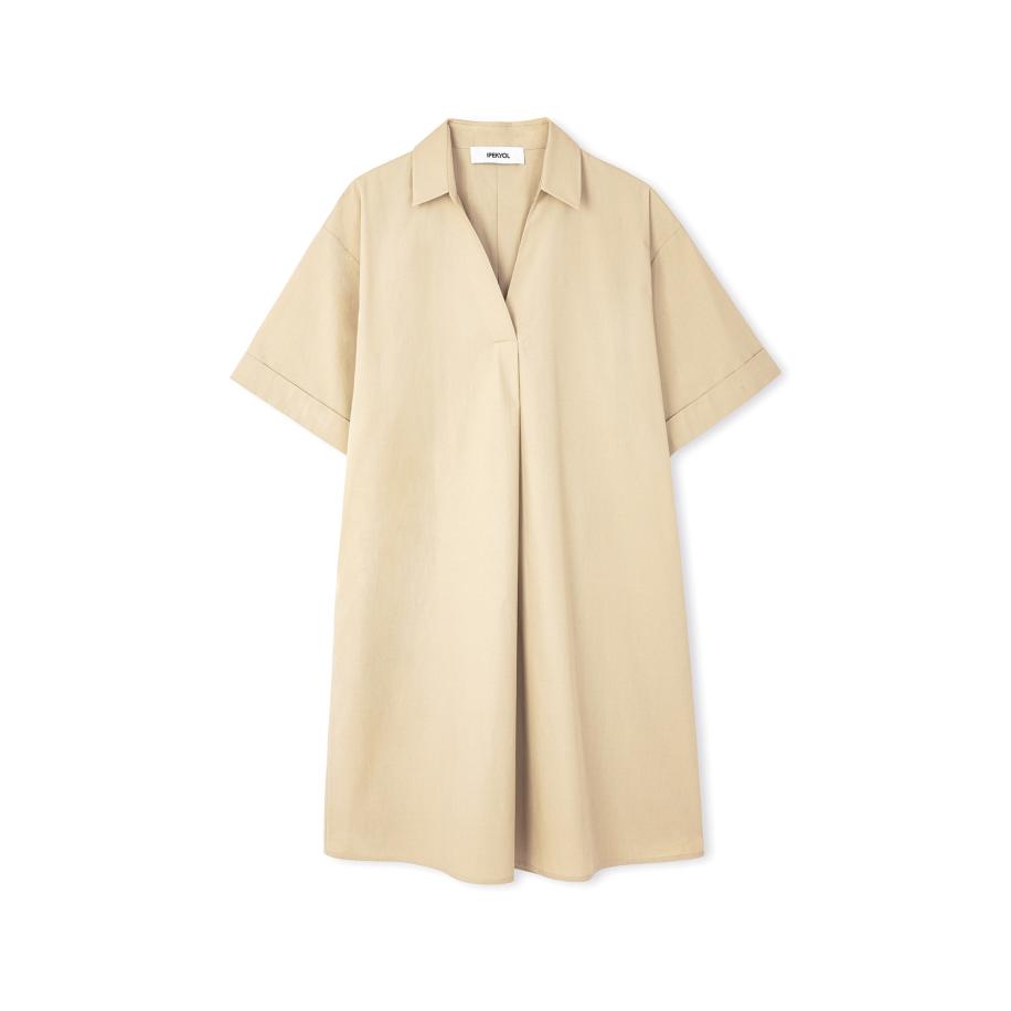 Ipekyol Ipekyol Jurk beige -