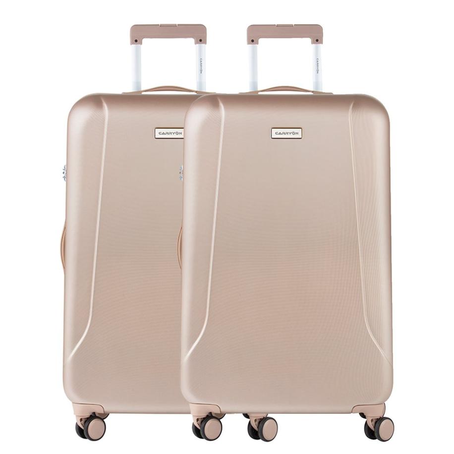 CarryOn Skyhopper 78 Set van 2 champagne Goud