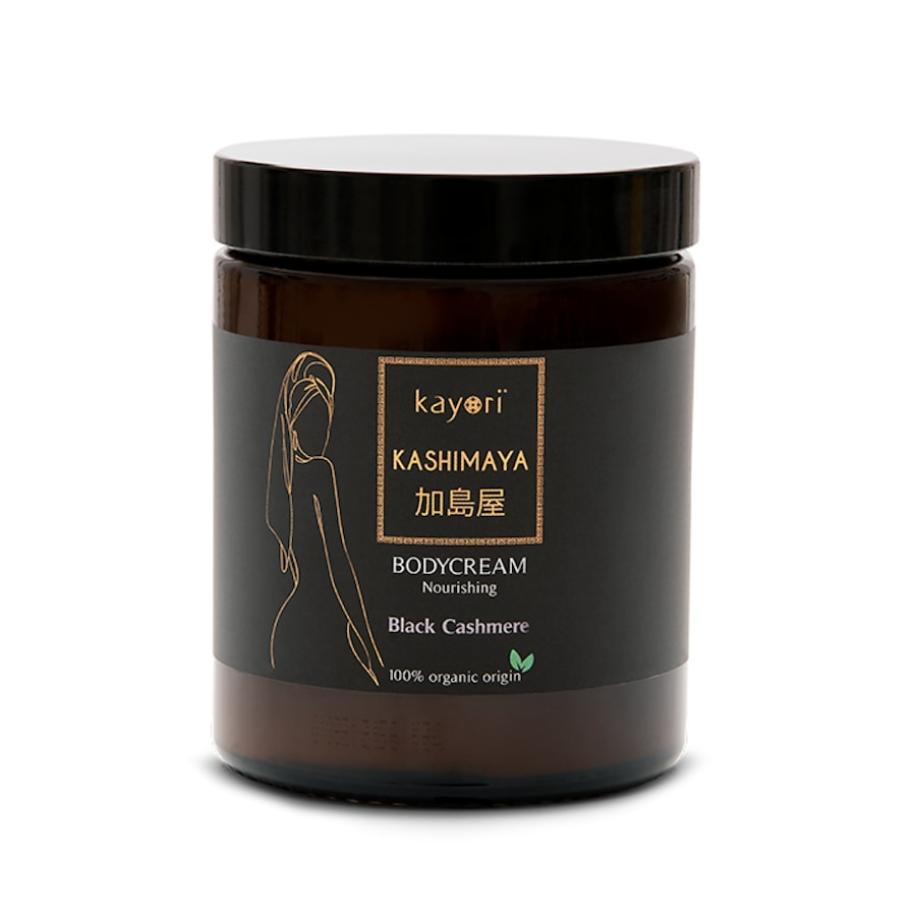 Kayori Body Cream