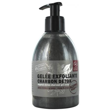 Aleppo Soap Co. Vegetal Detox Zeep