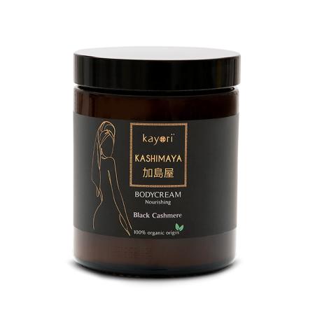 Kayori Body Cream