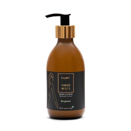 Kayori Body Lotion