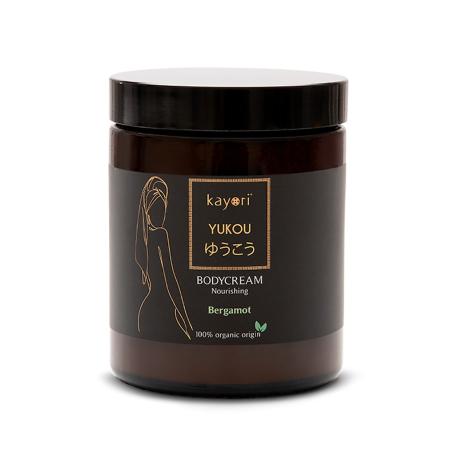 Kayori Body Cream