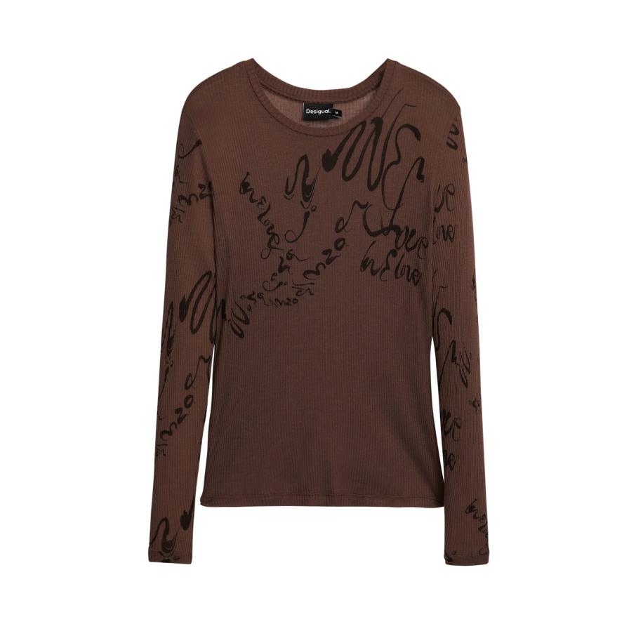 Desigual Desigual Shirt bruin / zwart -