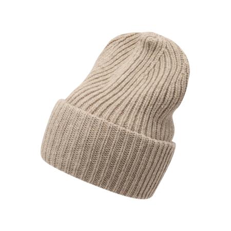 ABOUT YOU ABOUT YOU Muts 8011M-24 beige