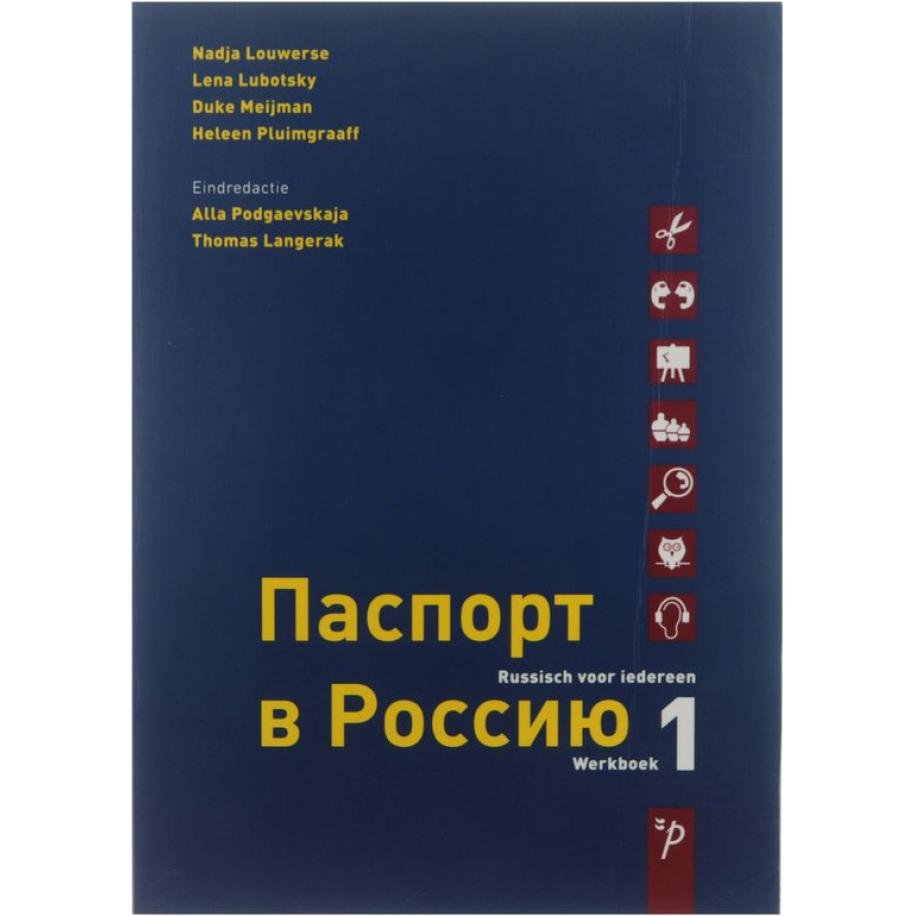 Paspoort voor Rusland 1 Werkboek