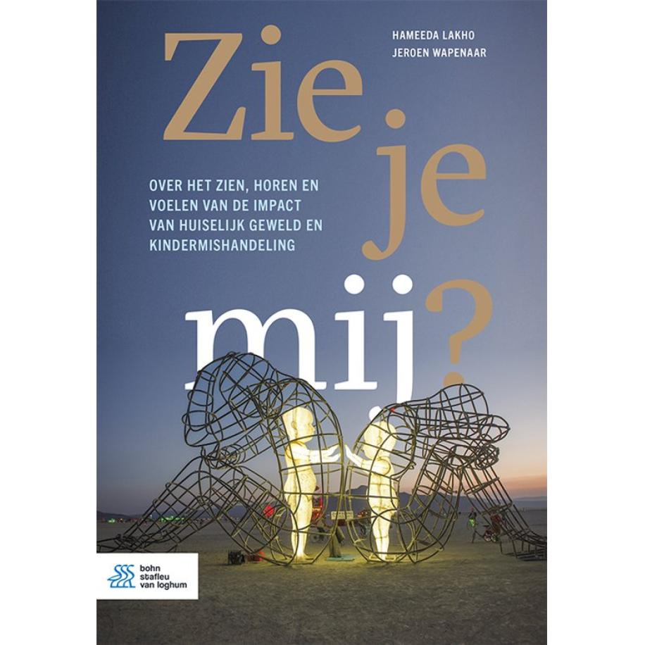 Zie je mij?