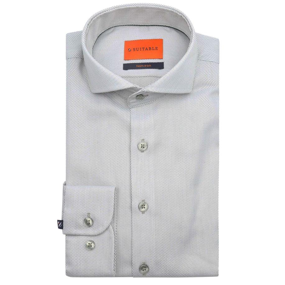 Suitable Overhemd Jacquard Luxe Groen Groen