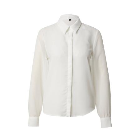 Trendyol Trendyol Blouse wit