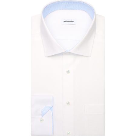 Seidensticker Overhemd ML6 (vanaf 68 CM) wit