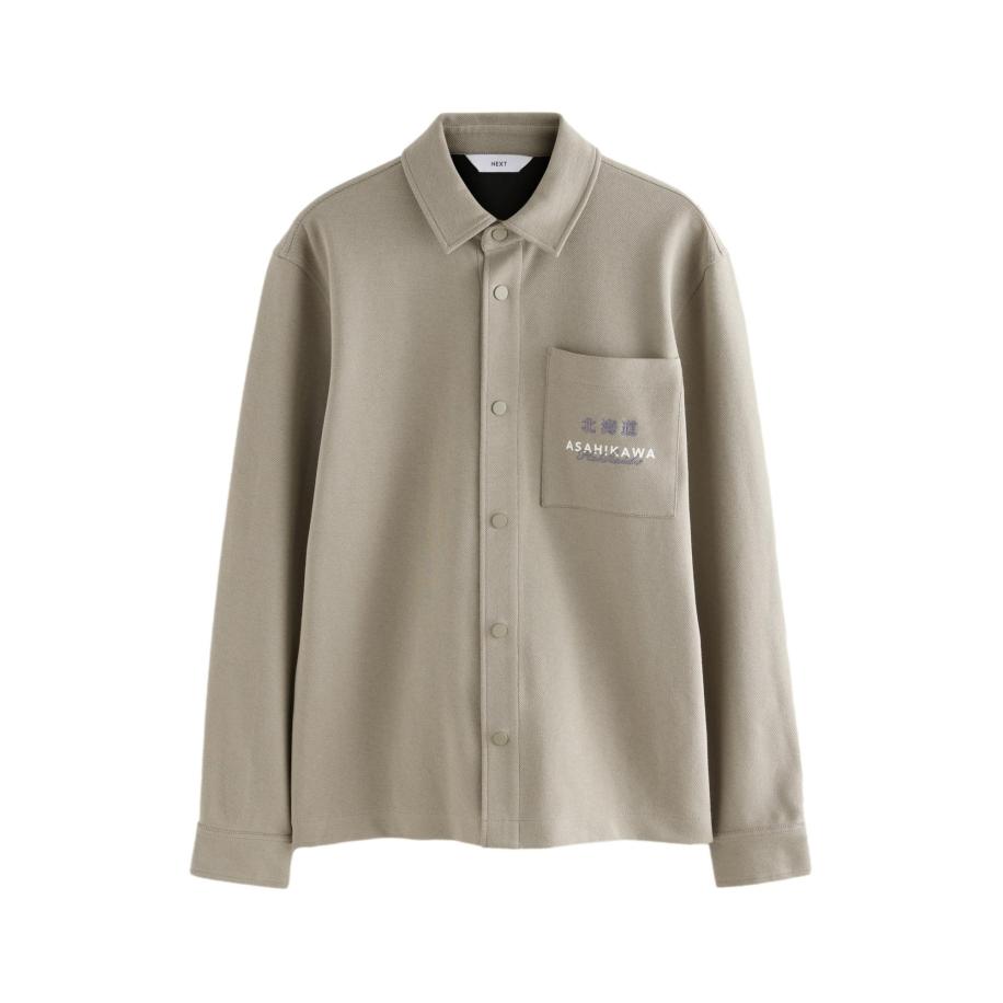 Next Next Overhemd grijs / kaki / wit -