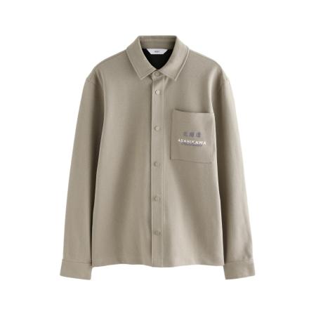 Next Next Overhemd grijs / kaki / wit