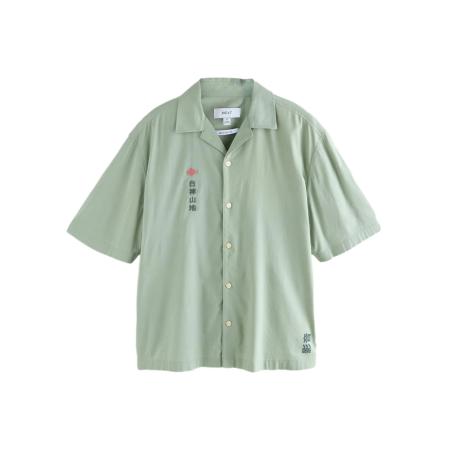 Next Next Overhemd donkergrijs / pastelgroen / eosine / zwart