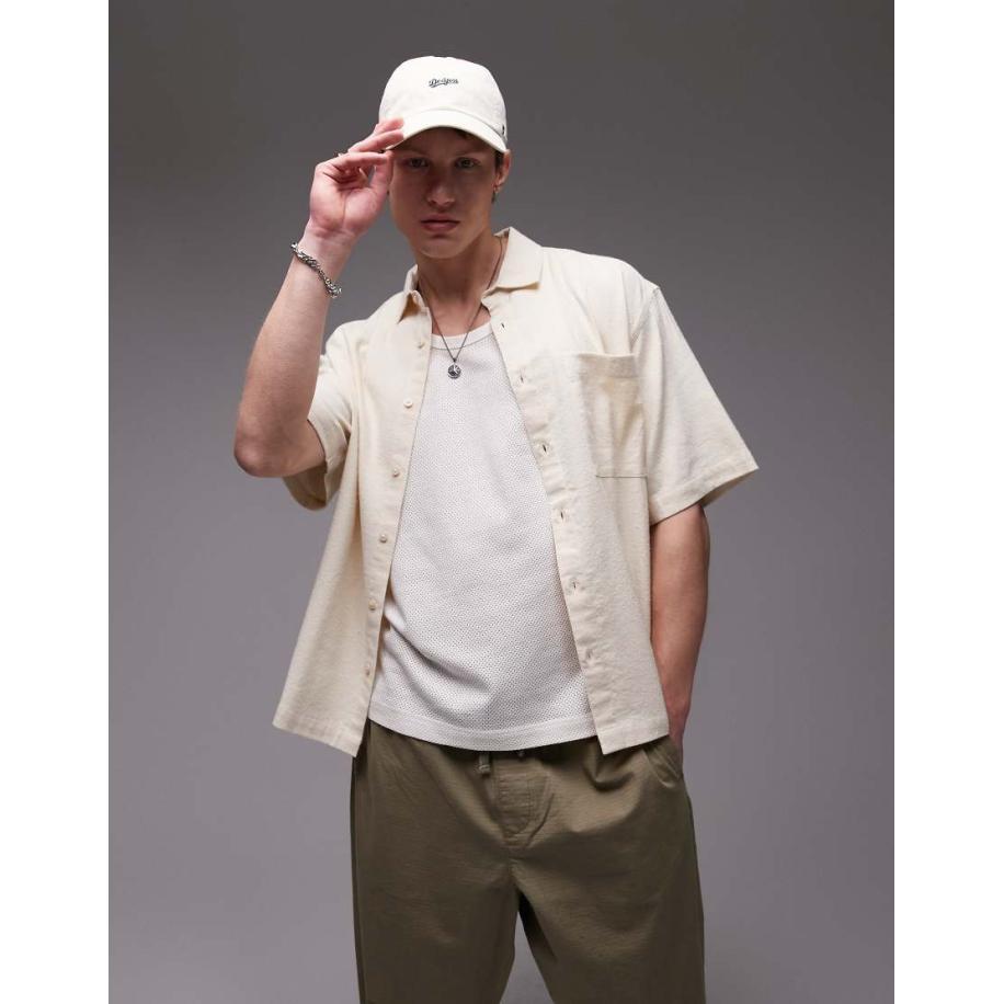 Topman - Recht overhemd met korte mouwen en textuur in stone-Neutraal Multicolor