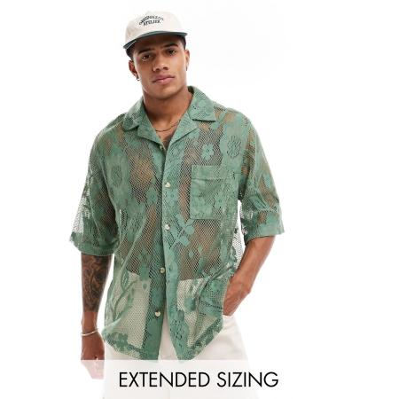 ASOS DESIGN - Ruimvallend kanten overhemd met korte mouwen en reverskraag in saliegroen