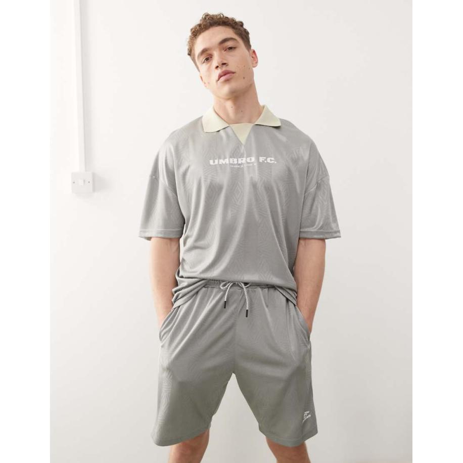 Umbro - Jersey voetbalshirt in zilver Zilver