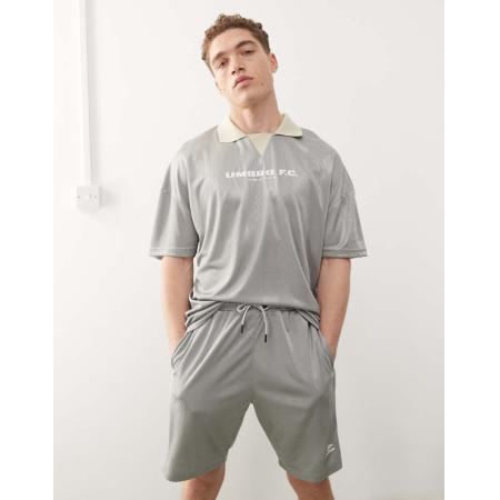 Umbro - Jersey voetbalshirt in zilver