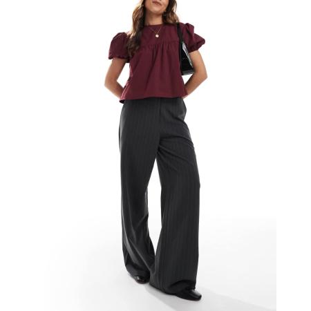 ASOS DESIGN Elegante ruimvallende broek met rechte pijpen en strepen in antracietgrijs-Veelkleurig