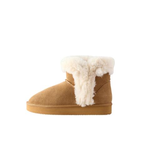 Next Huisschoenen beige / bruin