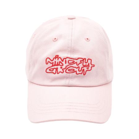 Pull&Bear Pull&Bear Pet rosé / donkerrood