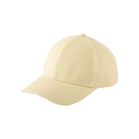 Next Next Pet lichtgeel