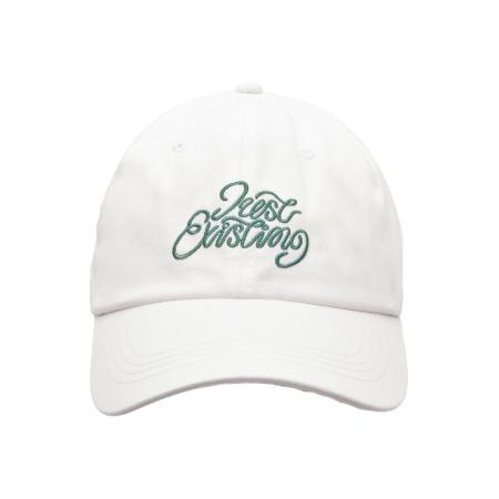 Pull&Bear Pull&Bear Pet JUST EXISTING groen / wit