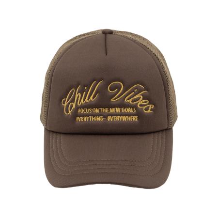 Pull&Bear Pull&Bear Pet cappuccino / donkergeel