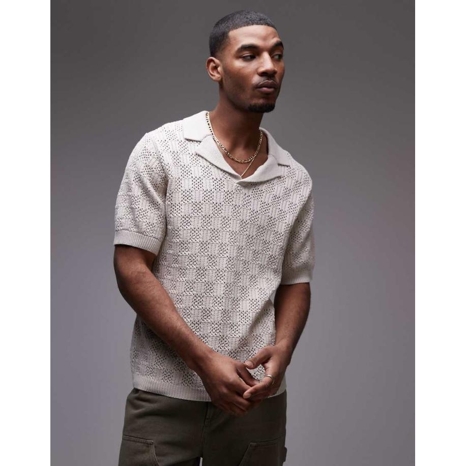 Topman - Gehaakte polo met patroon in stone-Neutraal Multicolor
