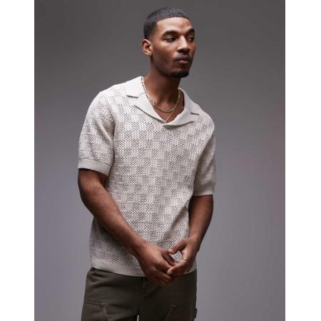 Topman - Gehaakte polo met patroon in stone-Neutraal