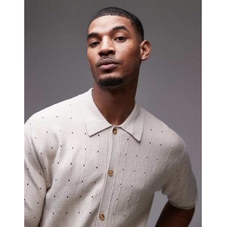 Topman - Ajourgebreid poloshirt in stone-Neutraal
