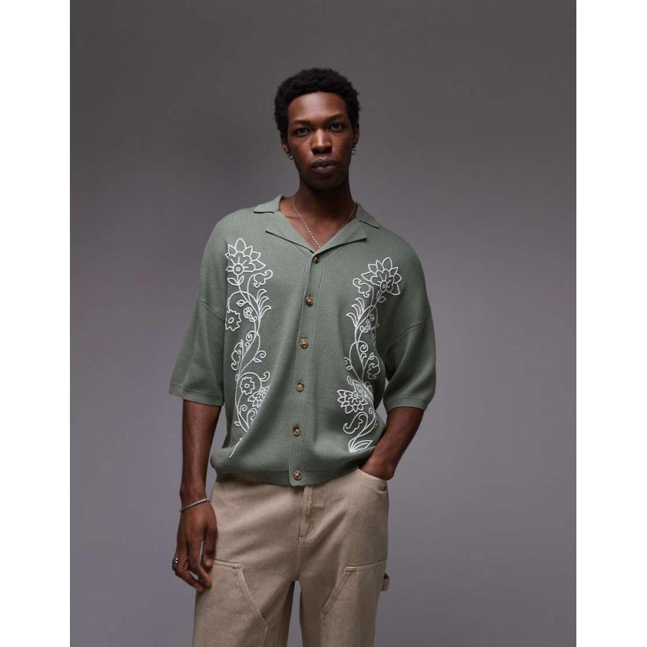 Topman - Polo met reverskraag en dubbele bloemenborduursels in saliegroen Groen