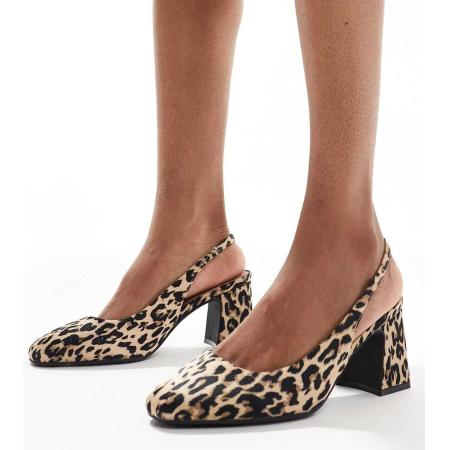 New Look Wide Fit Schoenen van satijn met hakken in luipaardprint-Neutraal