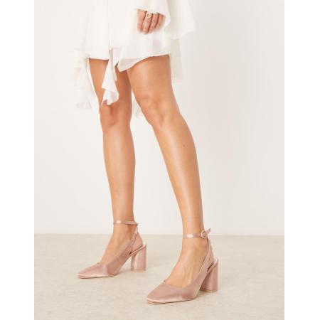 Be Mine Bruidskleding Nora Satijnen slingback-schoenen met hak in beigeroze