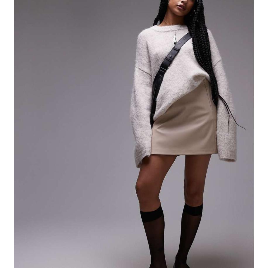 Topshop Petite Mini rok van imitatieleer met ongelijke zoom in lichtbruin-Neutraal Multicolor