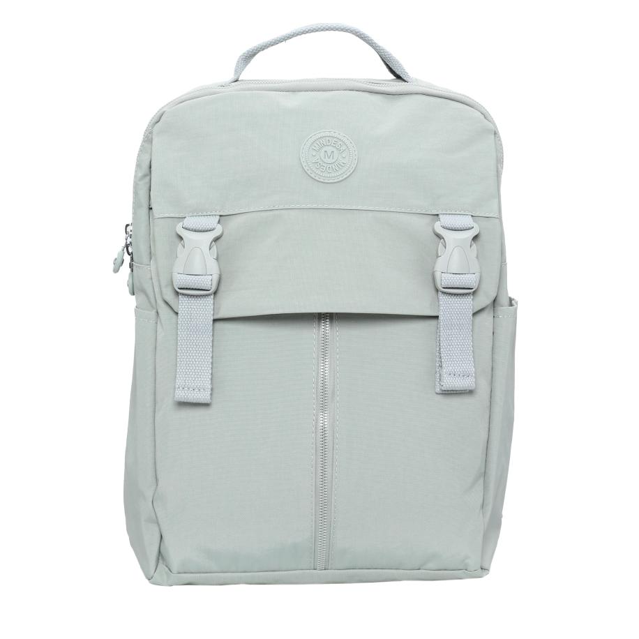 Mindesa Mindesa Rugzak lichtgrijs -