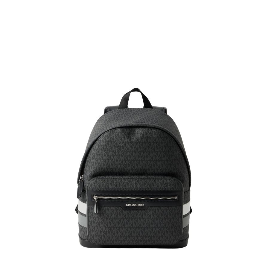 Michael Kors Michael Kors Rugzak donkergrijs / zwart -