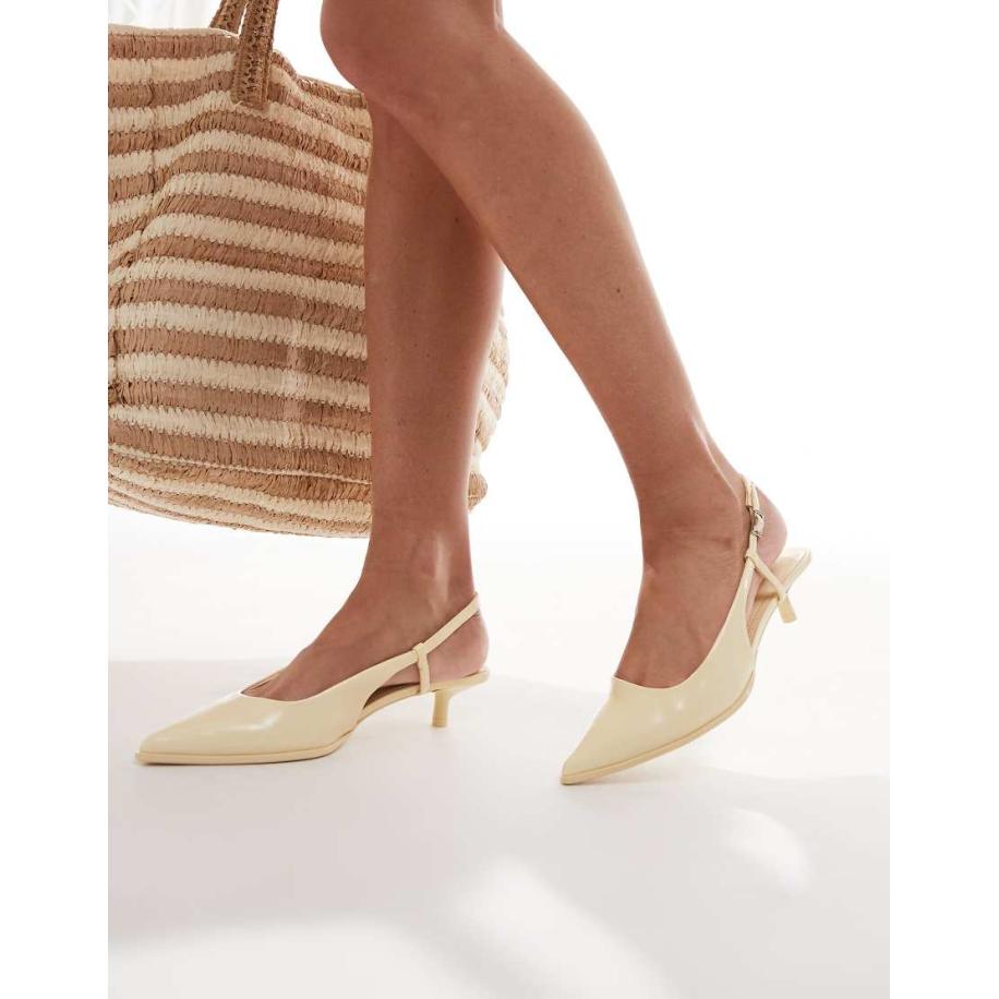 Bershka Sandalen met spitse neus en hak in botergeel Geel