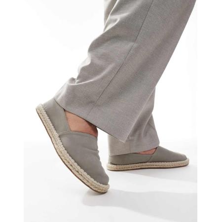 ASOS DESIGN - Espadrilles in grijs