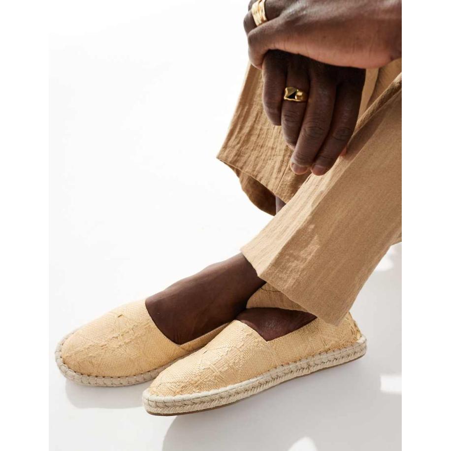 ASOS DESIGN - Geweven espadrilles in stone-Neutraal Multicolor