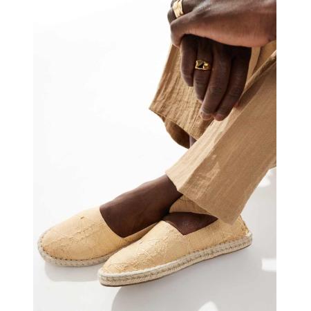 ASOS DESIGN - Geweven espadrilles in stone-Neutraal