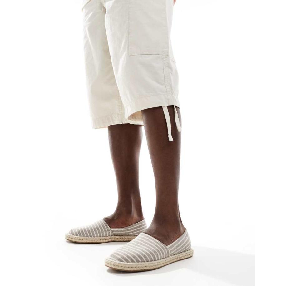 ASOS DESIGN - Espadrilles van canvas met grijze strepen-Grijs Grijs