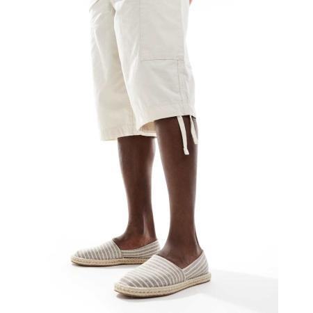 ASOS DESIGN - Espadrilles van canvas met grijze strepen-Grijs