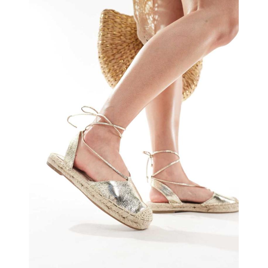 Stradivarius Raffia espadrilles in goud Goud