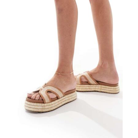 SEQWL Platte sandalen met plateauzool van raffia in naturel-Neutraal