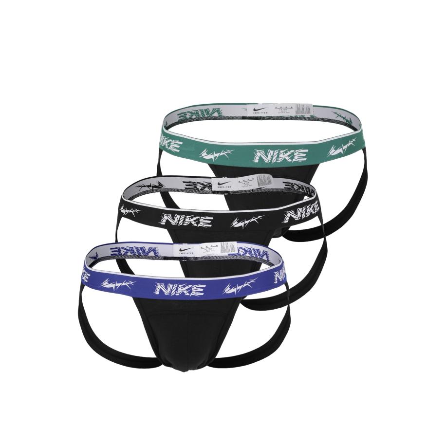 Nike NIKE Underwear Slip indigo / smaragd / zwart / offwhite -