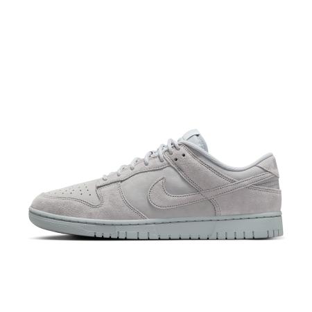 Nike Sportswear Sneakers laag Dunk Low Retro grijs