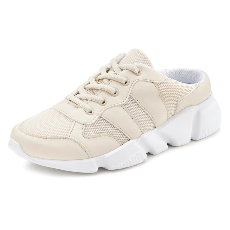 Lascana LASCANA Sneakers laag sand -